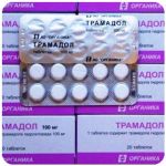Трамадол 100 мг Россия Органика в Мурманске Трамадол 100 мг Россия Органика в Мурманске