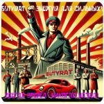 Бутират GHB 99,8% VHQ концентрат (Oxy) в Мурманске Бутират GHB 99,8% VHQ концентрат (Oxy) в Мурманске