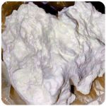 Кокаин Боливия Cocaine Bolivia VHQ 97,1% в Мурманске Кокаин Боливия Cocaine Bolivia VHQ 97,1% в Мурманске