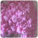 Кокаин Венесуэла розовый (Cocaine Venezuela) VHQ 98.9% в Мурманске Кокаин Венесуэла розовый (Cocaine Venezuela) VHQ 98.9% в Мурманске