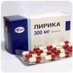 Лирика Пфайзер Lyrica Pfrizer (Прегабалин) 300 мг в Мурманске Лирика Пфайзер Lyrica Pfrizer (Прегабалин) 300 мг в Мурманске